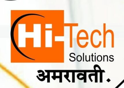 hitech product